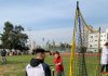 IV Juegos Deportivos UFEDEM